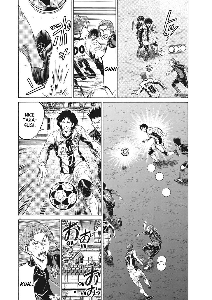 Ao Ashi, Chapter 234 image 10